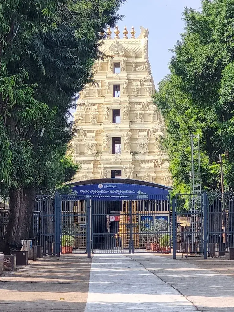 Srisailam Mallikarjuna temple package from Bangalore